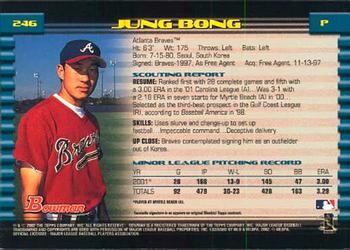 2002 Bowman #246 Jung Bong Back