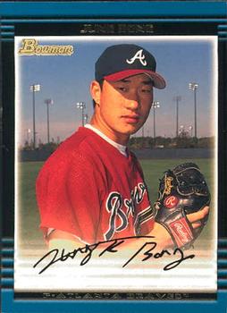 2002 Bowman #246 Jung Bong Front