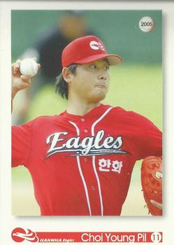 2005 Hanwha Eagles #11 Young-Pil Choi Front