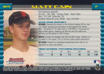 2002 Bowman Draft Picks & Prospects - Chrome #BDP25 Matt Cain Back