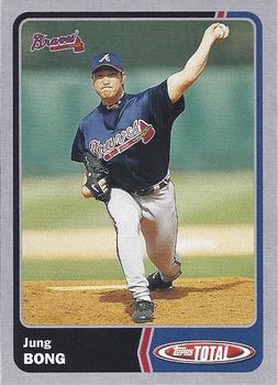 2003 Topps Total - Silver #228 Jung Bong Front