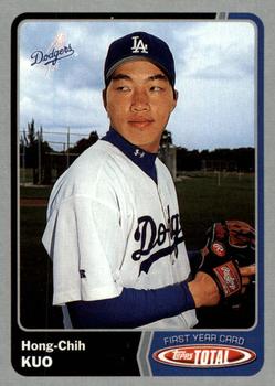 2003 Topps Total - Silver #932 Hong-Chih Kuo Front