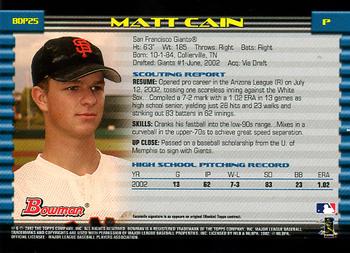 2002 Bowman Draft Picks & Prospects #BDP25 Matt Cain Back