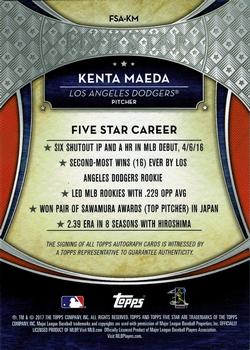 2017 Topps Five Star #FSA-KM Kenta Maeda Back