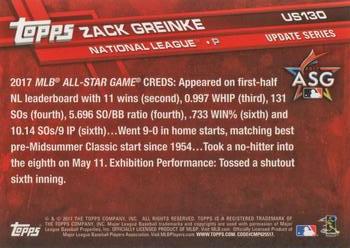 2017 Topps Update #US130 Zack Greinke Back