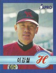 1998 Pro Baseball Stickers #5 Jang-Chul Lee Front