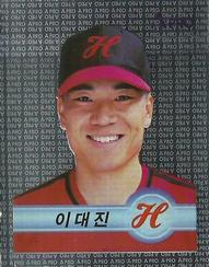 1998 Pro Baseball Stickers #6 Dae-Jin Lee Front