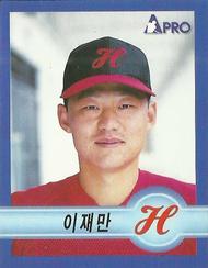 1998 Pro Baseball Stickers #8 Jae-Man Lee Front