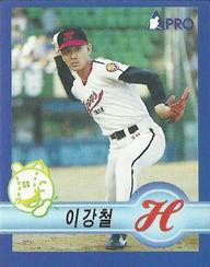 1998 Pro Baseball Stickers #34a Jung-Soo Kim Front