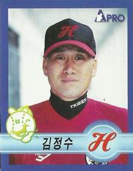 1998 Pro Baseball Stickers #34b Kang-Chul Lee Front