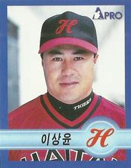 1998 Pro Baseball Stickers #38 Sang-Yoon Lee Front