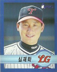 1998 Pro Baseball Stickers #48 Jae-Hak Sim Front