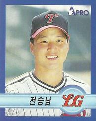 1998 Pro Baseball Stickers #54 Seung-Nam Jun Front