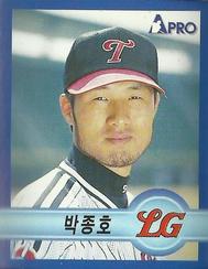 1998 Pro Baseball Stickers #56 Jong-Ho Park Front