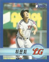 1998 Pro Baseball Stickers #59 Moon-Hee Heo Front