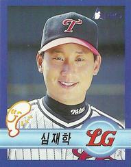 1998 Pro Baseball Stickers #62b Jae-Hak Sim Front