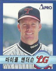1998 Pro Baseball Stickers #74 Mike Anderson Front