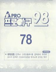 1998 Pro Baseball Stickers #78 Hyung-Chul Kye Back