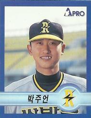 1998 Pro Baseball Stickers #83 Joo-Oem Park Front