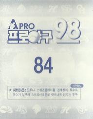1998 Pro Baseball Stickers #84 Jung-Hwan Choi Back