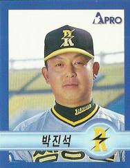 1998 Pro Baseball Stickers #85 Jin-Suk Park Front