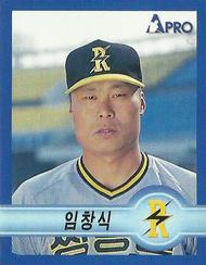 1998 Pro Baseball Stickers #87 Chang-Sik Lim Front
