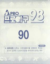 1998 Pro Baseball Stickers #90 Min-Kook Kim Back