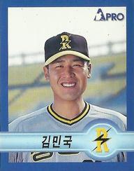 1998 Pro Baseball Stickers #90 Min-Kook Kim Front