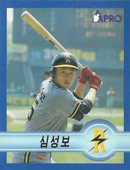 1998 Pro Baseball Stickers #101 Sung-Bo Shim Front