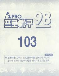 1998 Pro Baseball Stickers #103 Jae-Kook Yoon Back