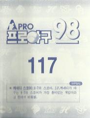 1998 Pro Baseball Stickers #117 Tae-Han Kim Back