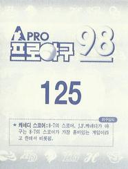 1998 Pro Baseball Stickers #125 Byung-Ho Jun Back