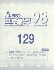 1998 Pro Baseball Stickers #129 Sung-Hoon Jung Back