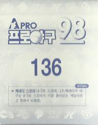 1998 Pro Baseball Stickers #136 Hyung-Suk Kim Back