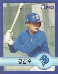 1998 Pro Baseball Stickers #137 Han-Soo Kim Front