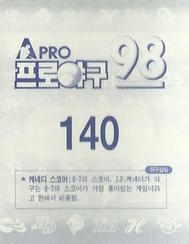 1998 Pro Baseball Stickers #140 Seung-Woo Choi Back