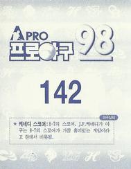 1998 Pro Baseball Stickers #142 Soo-Kwan Kim Back