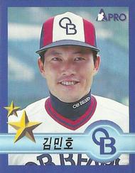 1998 Pro Baseball Stickers #159b Min-Ho Kim Front
