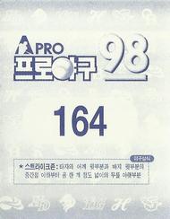 1998 Pro Baseball Stickers #164 Tae-Hyung Kim Back