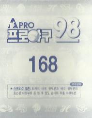1998 Pro Baseball Stickers #168 Kyu-Chul Kang Back