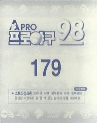 1998 Pro Baseball Stickers #179 Jung-Kyu Kim Back