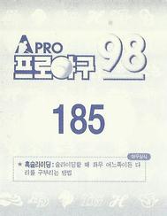 1998 Pro Baseball Stickers #185 Si-Jin Kim Back