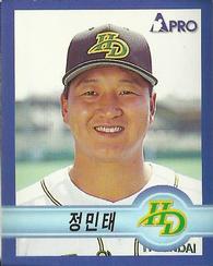 1998 Pro Baseball Stickers #188 Min-Tae Chung Front