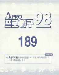 1998 Pro Baseball Stickers #189 Nae-Young Ka Back