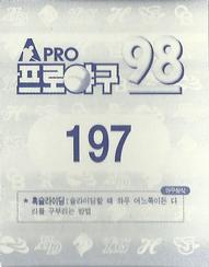 1998 Pro Baseball Stickers #197 Hee-Bong An Back