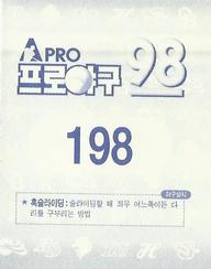 1998 Pro Baseball Stickers #198 Kyung-Ho Lee Back