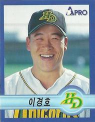 1998 Pro Baseball Stickers #198 Kyung-Ho Lee Front
