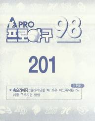 1998 Pro Baseball Stickers #201 Seung-Wook No Back