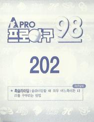 1998 Pro Baseball Stickers #202 Kwang-Ho Jang Back