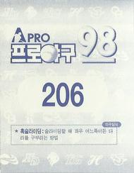 1998 Pro Baseball Stickers #206 Myung-Soo Lee Back